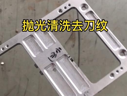 cnc機(jī)加工鋁件刀紋 cnc機(jī)加工鋁件刀紋