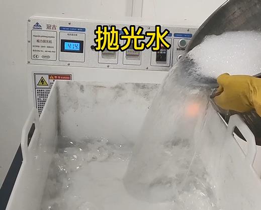 cnc機(jī)加工鋁件拋光水 cnc機(jī)加工鋁件拋光水