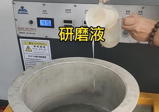 拋光液增加鋅合金玩具車外殼金屬光澤 拋光液增加鋅合金玩具車外殼金屬光澤